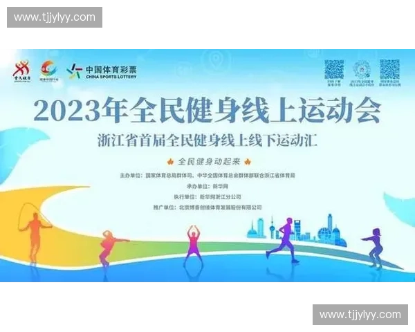 智能跳绳引领科学健身新时代打造全龄段运动健康方案升级体验服务