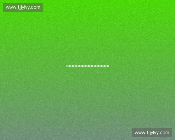 赛事商业指数驱动下的体育产业价值重构与品牌增长路径战略探析 赛事商业指数驱动下的体育产业价值重构与品牌增长路径战略探析