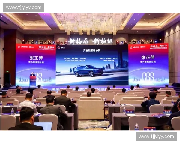 赛事跨界联动驱动城市品牌与产业融合新生态协同创新发展路径探索